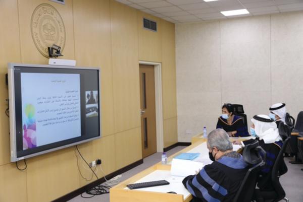 باحثة تبتكر تطبيقا لقياس التفكير الإبداعي إلكترونيا