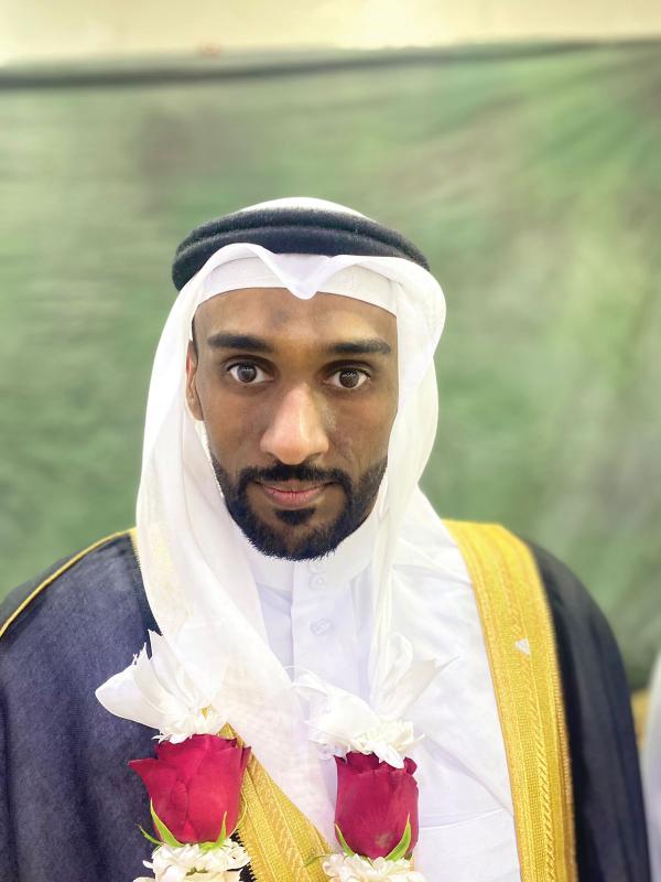 زفاف