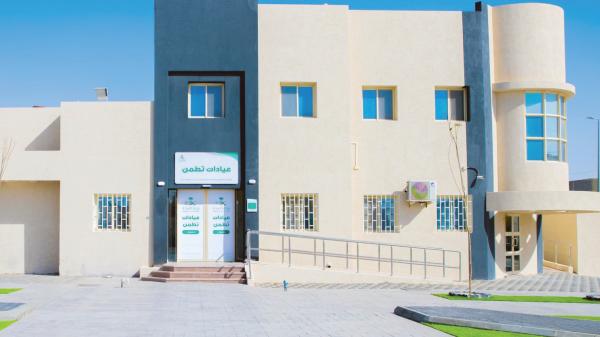 98 ألف مستفيد من خدمات «تطمن» بحفر الباطن