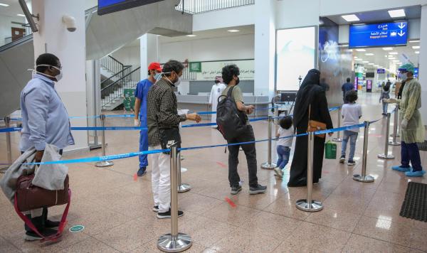 الداخلية: «التنشيطية» شرط مغادرة المواطنين إلى خارج المملكة