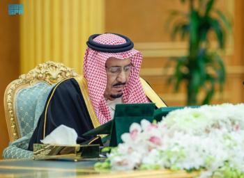 مجلس الوزراء يوافق على تنظيم المجلس الوطني للسلامة والصحة المهنية