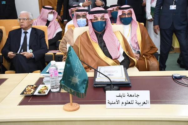 «داخلية العرب» يثمّنون جهود «جامعة نايف» في تعزيز الأمن