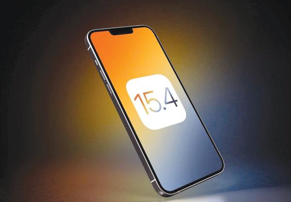 تحديث «iOS 15.4» يثير غضب المستخدمين