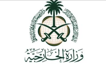 تخريب الحوثي للنفط.. خطر هائل يستهدف ضرب إمدادات العالم 