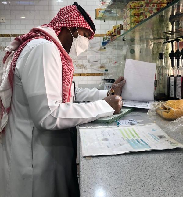 إغلاق 10 منشآت مخالفة للاحترازات بالشرقية