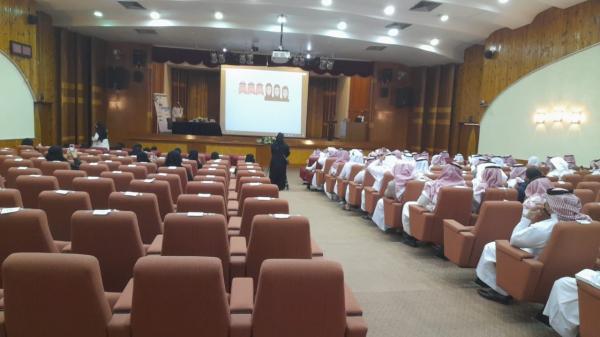 دورات حضورية وعن بعد لـ150 ميسرا ضمن «ريادي»