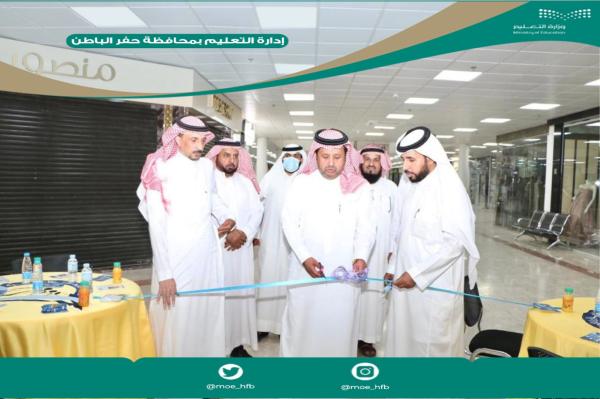 بدء اختبارات التسجيل لطلاب الأول الابتدائي بحفر الباطن