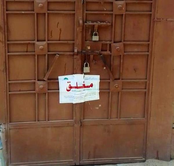 إغلاق معمل مخالف لتصنيع الأثاث المنزلي بـ «العتيبية»