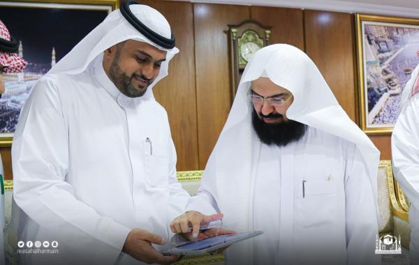 إطلاق «خدمة الحاج والزائر وسام فخر لنا»