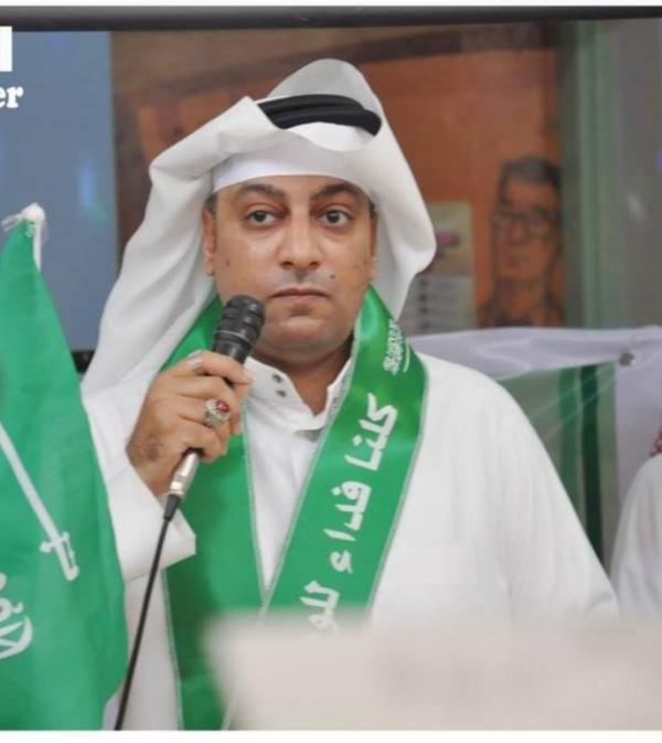 تقاعد