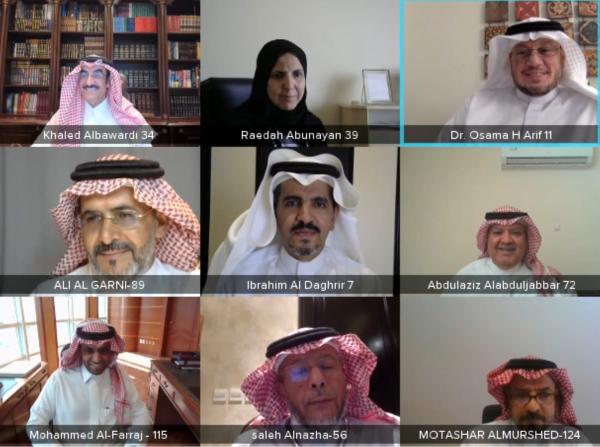 «التعدين» و«إمدادات الطاقة» على طاولة الشورى