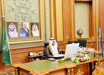 «الشورى» يوافق على مشروع نظام إمدادات الطاقة