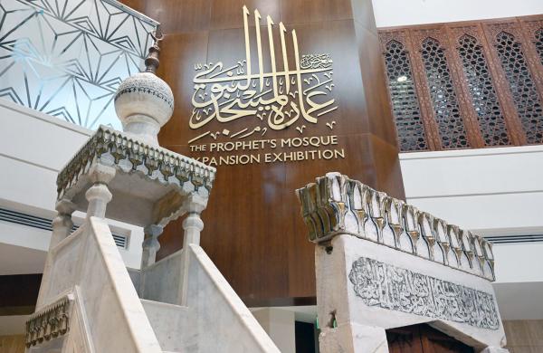 منبر «قايتباي»..أثر نادر في تاريخ المسجد النبوي