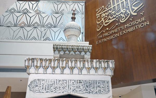 منبر «قايتباي»..أثر نادر في تاريخ المسجد النبوي