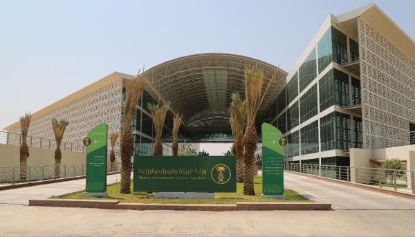 «البيئة» تجدد دعوتها للمؤسسات الزراعية للتسجيل في «حصر»