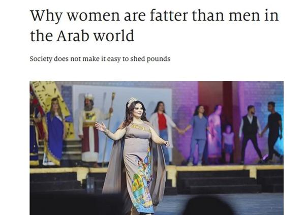 تقرير بريطاني عن النساء يشعل غضب العراقيين