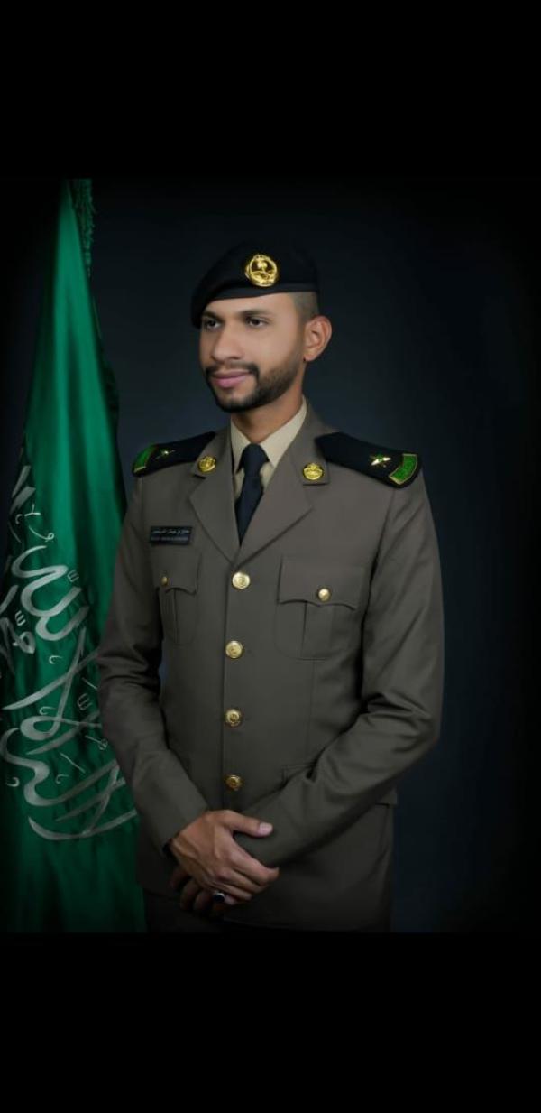 تخرج