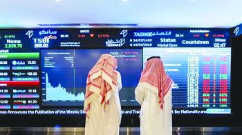 ارتفاع أسهم غالبية الشركات (اليوم)