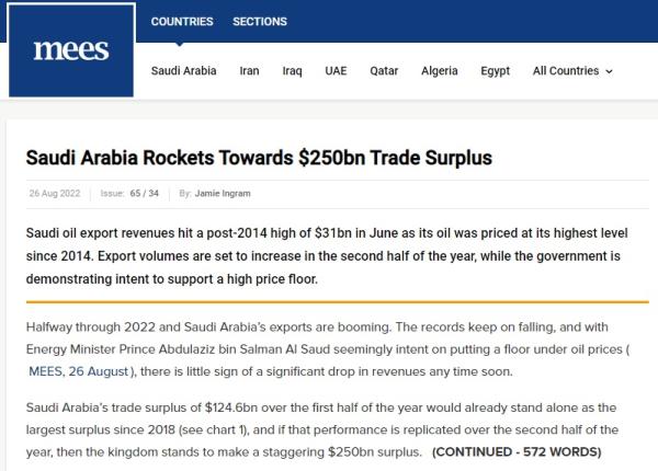 ميز نيوز: المملكة تقترب من تحقيق فائض تجاري قياسي بقيمة 250 مليار دولار