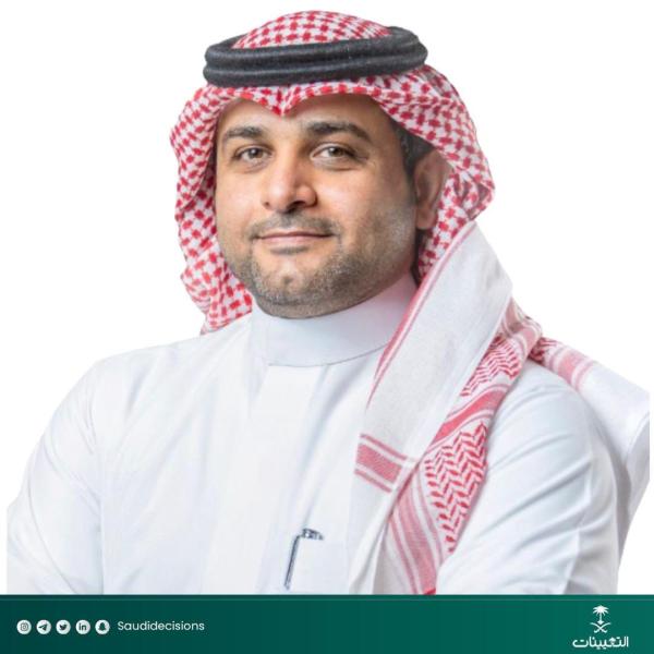 تمديد