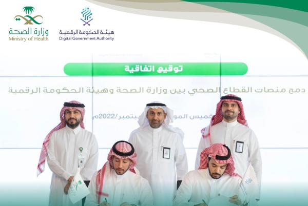 اعتماد 