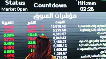 20 % ارتفاعا بمعدل التداول اليومي في سوق الأسهم