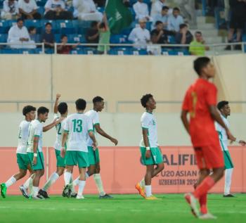 المنتخب السعودي تحت 20 عامًا ومانيمار