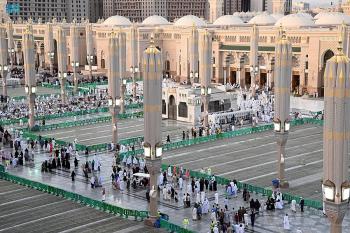 المملكة تقدم المزيد من الخدمات الإلكترونية للمعتمرين - واس