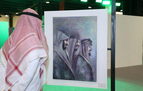 اختتام فعاليات اليوم الوطني الـ 92 بالهيئة الملكية لمدينة مكة