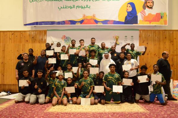 الاتحاد السعودي للمصارعة يختتم بطولة المناطق