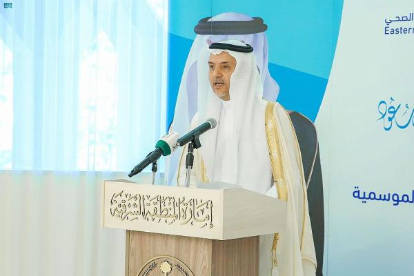 أمير الشرقية يدشّن حملة التطعيم ضد الإنفلونزا الموسمية