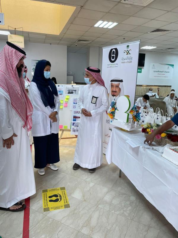 To celebrate their leading role.  The inauguration of the Saudi Pharmacist’s Day with “Mental Health” in Jeddah