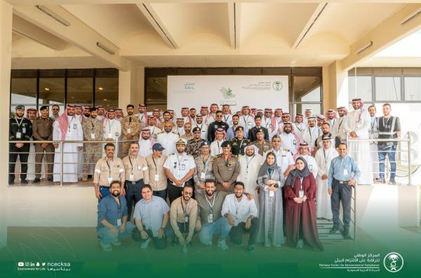 اختتام أعمال التمرين التعبوي