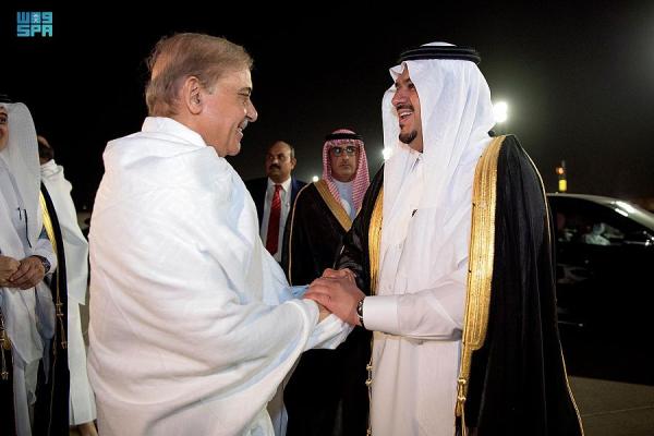 رئيس وزراء باكستان الإسلامية يغادر الرياض