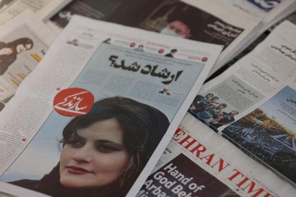 شرطة مكافحة الشغب تواجه دعوة للاحتجاج في أربعينية مهسا أميني