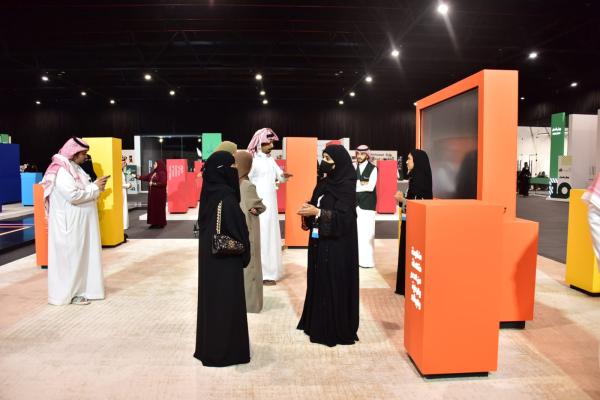 لتمكين الشباب السعودي..