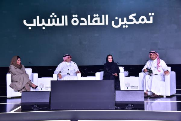 لتمكين الشباب السعودي..