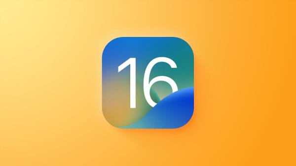 An upcoming update for iOS 16 addresses “SKadNetwork”