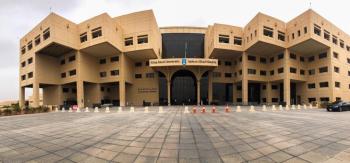 دراسة جامعة الملك سعود الأولى من نوعها في المملكة للكشف المبكر عن سرطان بطانة الرحم - حساب الجامعة على تويتر