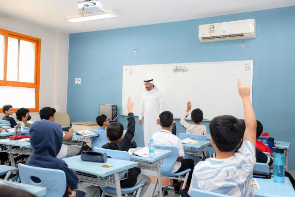 كيفية تسجيل الدخول إلى نظام 