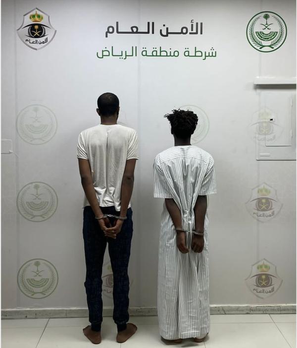 السطو والسلب.. القبض على مخالف لأمن الحدود ومقيم بالرياض