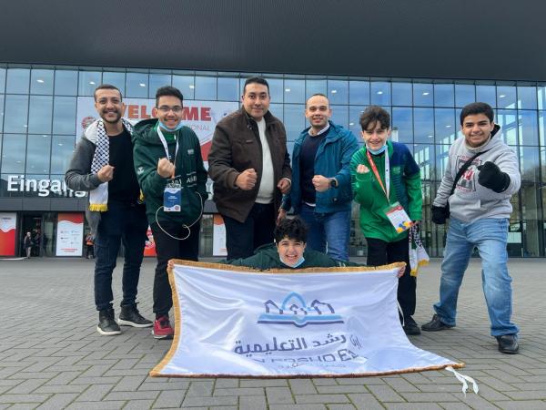 مدارس ابن رشد التعليمية تحقق أرقاماً عالمية جديدة