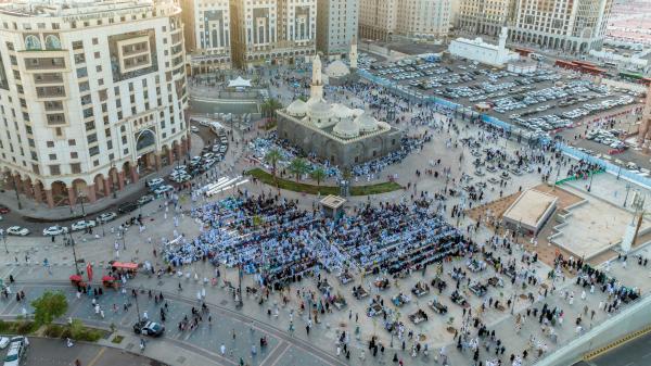 مسجد الغمامة - هيئة تطوير منطقة المدينة