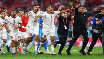 منتخب المغرب