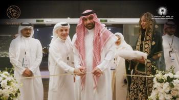 أكثر من 100 علامة تجارية عالمية بـ"معرض المجوهرات السعودي"
