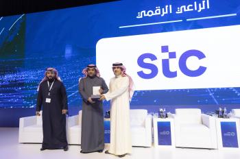 تكريم مجموعة stc في المؤتمر السنوي التاسع للمراجعة الداخلية - اليوم