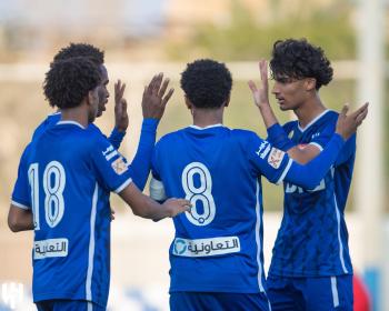 الهلال