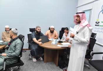 التدريب على على الأسس اللازمة لتعليم اللغة العربيَّة - حساب جامعة أم القرى 