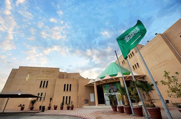 بسبب الطقس.. تعليق الدراسة حضوريًا بمدارس جدة غدًا