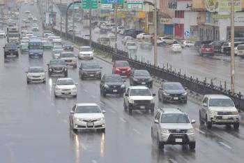 جامعة الملك عبدالعزيز تُعلق الدراسة الحضورية غدًا الأحد